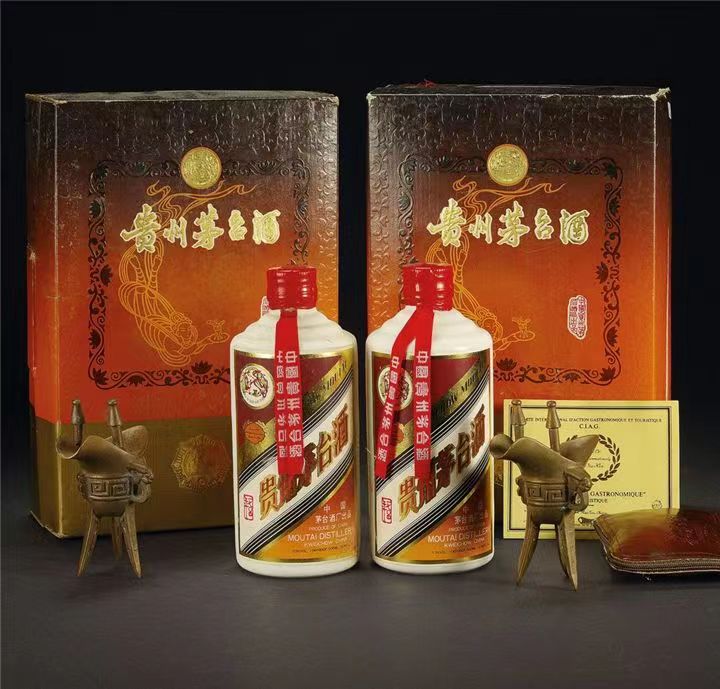 南岳烟酒回收