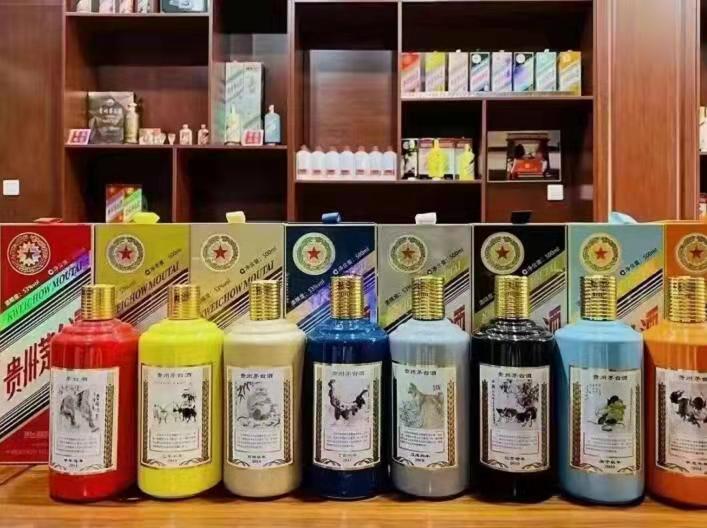 南岳名酒鉴定部分方法